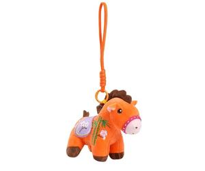 Porte-clés en forme de cheval pour femme - Décoration à suspendre en peluche - Porte-clés en peluche de l'année du cheval 2026 - Pour amie, fille, femme, voiture, Saint-Valentin, Noël