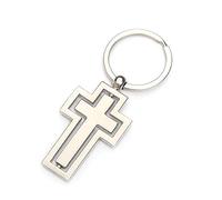Porte-clés en métal avec pendentif rotatif pour voiture, religion chrétienne, bijou tendance, Conforme à l'image