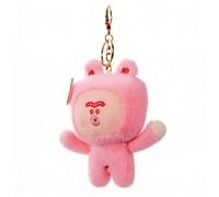 Porte-clés en peluche 12 cm, petit animal à visage carré, motif poudre, QD SD