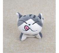Porte-Clés En Peluche Chat Chi Assis Super Mignon, Poupée De 10 Cm, Jouet En Peluche Animal Mignon, Mini Animaux En Peluche Cadeau Pour Enfants
