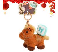 Porte-clés En Peluche Cheval - 10 X 9,2 X 9,2 Cm, Porte-clés Cheval Doux, Animal Rouge À Collectionner Du Nouvel An Chinois | Animal En Peluche Doux Pour Amoureux, La Famille, Amis, Garçon