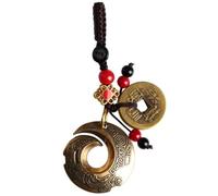 Porte-clés Fortune en Cuivre, Pendentif Créatif pour Clés, Noël | Corde Ornée de Textes et Motifs, Fermoir Pratique, Décoration Automobile, Voyage, Présent aux Garçon Fille