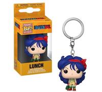 Porte-cles Funko Pop! Dragon Ball Lunch