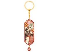 Porte-clés Genshin Impact BENNETT 15 cm G