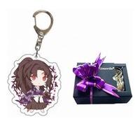 Porte-clés Goserda® Demon Slayer Tsugikuni Yoriichi 5.5 cm Multicolore (5848) Multicolore G
