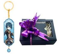 Porte-clés Goserda® Genshin Impact XINGQIU 15 cm