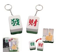 Porte-clés magnétique avec tuiles de Mahjong Pop-up,Coffret Cadeau Surprise Amusant avec tuiles de Mahjong,Cadeaux d'anniversaire de Noël Amusants pour Amis (Riche)
