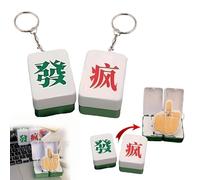 Porte-clés magnétique avec tuiles de Mahjong Pop-up,Coffret Cadeau Surprise Amusant avec tuiles de Mahjong,Cadeaux d'anniversaire de Noël Amusants pour Amis (Fou)
