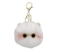 Porte-clés Mignon En Peluche Pour Chat - Pendentif n Forme De Boule Én Peluche Èn Forme De Chat | Adorable Porte-clés Çat Ṕlush Ball, P̀lush Ćat B́all Key Ring Ornament, Adorable Décoration, Comp