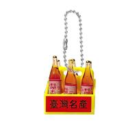 Porte-clés miniature en alliage de vin de riz rouge, répliques, accessoire décoratif pour clés, sacs et styles automobiles, amélioration culturelle, ornement de porte-clés en alliage