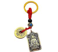 Porte-clés rotatif Bouddha porte-bonheur avec pièces de monnaie Feng Shui, décoration de fenêtre ou de voiture, porte-clés / bénédiction de richesse réussite #6 Taille L