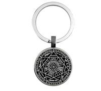 Porte-clés Sceau des Sept Archanges en Acier inoxydable,Porte-clefs Sept Archanges Argent,Porte Clés pour Femme et Homme,CQHODFYA Porte Clef Cadeau,Porte-Clé(Boîte Cadeau)