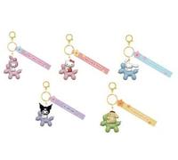 Porte-clés série ballon Sanrio avec dragonne Hello Kitty et amis Yume Toys