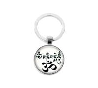 Porte-clés symbole sanskrit indien OHM OM AUM Hindou Bouddhiste Bouddhiste Lotus Yoga cabochon en verre Amulette porte-bonheur unisexe, marron, 25