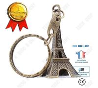 Porte-clés - TD® - Tour Eiffel - Métal - Souvenir - Décoration européenne