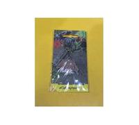 Porte Clés Tyger Claws - Bonus de précommande Cyberpunk 2077 - BANDAI NAMCO ENTERTAINMENT - Soute