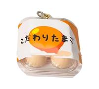 Porte-clés œufs miniatures sur le thème japonais, accessoire en résine, léger, utilisation polyvalente pour clés, étui de téléphone, article de mode, décoration de porte-clés