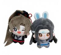 Porte-clés Wei Wu Xian en peluche 10 cm Lan Wang Ji Lan Xi Chen | Jin Guan Yao Anime en peluche, ornement de collection, pendentif cadeau pour les fans