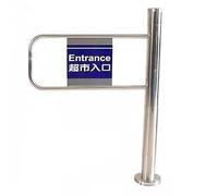 Porte de balançoire d'entrée de supermarché, Porte Swing de sécurité à Ressort, Porte d'entrée en Acier Inoxydable, Porte à Sens Unique, pour Le supermarché, la bibliothèque, Le Magasin