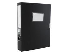 Porte-documents épais A4, boîte de rangement dossiers grande capacité, d'information, bons comptabilité, support contrat bureau Pour Le Stockage Du Papier(Black-2cm)