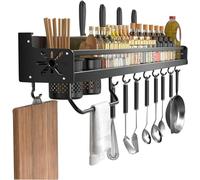 Porte-Épices Étagère à Épices Étagère À Épices Murale, Support De Cuisine, Étagère À Épices Suspendue Avec Barres Avec Crochets Et 2 Tasses, Étagère De Cuisine Support à Épices Rangement Epices(80cm)