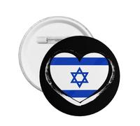 Porte-épingle « J'aime Israël » avec badge rond Israël, médaille, broche, fournitures de fête, décoration de vacances