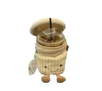 Porte-gobelet en peluche, sac à bandoulière kawaii avec paille - Joli support sur le thème des boissons pour thé et café, cadeau pour filles (kaki), kaki, 15cm