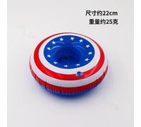 Porte-Gobelet Flottant En Forme De Fraise,Pour Piscine,Jouets Pour Bébé,Bateau À Boissons,Anneau En Diamant,Fruits Flamingo,Porte-Boisson Gonflable - Type 1pcs American Flag