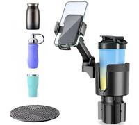 Porte-gobelet pour téléphone de voiture avec long bras rétractable, base réglable s'adapte à différentes tailles de tasses, support rotatif à 360 ° compatible avec la plupart des smartphones