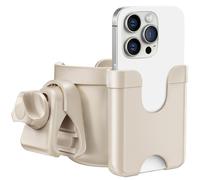 Porte Gobelet Poussette, Guiseapue Universel Accessoire Poussette, Bébé Organisateur Poussette pour Cybex/Yoyo, Vélo, Fauteuil Roulant, Deambulateur, Trottinette électrique, Cadeau pour Maman Bébé