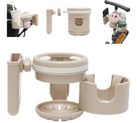 Porte-gobelet universel 3 en 1 pour poussette, porte-gobelet multifonction pour 2 gobelets et 1 smartphone, compatible avec presque toutes les poussettes, vélos, vélos électriques et scooters