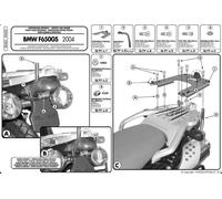 PORTE-HAUT CENTRAL KAPPA BMW F 650GS (04-07), G 650GS (04-07)