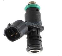 Porte-injecteu MEAT & DORIA 75114832 pour SKODA CITIGO (NF1) 1 2011-2019