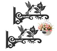 Porte-Murale - 2 Suspensions Pour Jardinières - Support Métallique 25 cm avec Motif Oiseaux Fleurs pour Jardinière Lanterne Carillon Balcon Terrasse Jardin Intérieur Extérieur