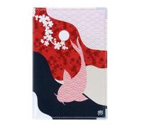 Porte-papiers voiture couleur motif carpes Color Pop- France - PVC - PAPIERS FRANCAIS - Etui carte grise - Permis de conduire