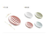 Porte-savons Porte-Savon en Silicone avec système d'évacuation, bac de Douche Ovale et créatif, Facile à Nettoyer Décoration esthétique pour Salle de Bain(Green)