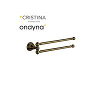 Porte serviette museo double articule vieux bronze - CRISTINA ONDYNA CA21493