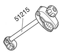 Thule Medium Bike Arm 941 Without Lock Argenté Silver