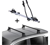 Porte-vélos SAGITTAR + barres de toit VDP EVO acier compatibles avec Citroën C3 II 5 portes 2009-2016