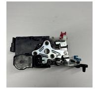 Portellone Posteriore Serratura 1 Pièce Pour Ssangyong Pour Rexton 2001-2007 2008 2009 2010 2011 2012 2013 2014 2015 2016 Actionneur Bloc Verrouillage Porte Arrière Gauche 7131A08003 Serrure Porte Act