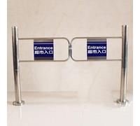 Portillon De Pivotant Pour Entrée De Supermarché, Porte De Unidirectionnelle À Fermeture Automatique, Barrière D'accès En Acier Inoxydable, Pour Magasin, Bibliothèque(1.5x1m/4.92x3.28ft)