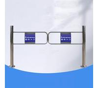 Portillon De Pivotant Pour Entrée De Supermarché, Porte Unidirectionnelle À Fermeture Automatique, Portail De Sécurité À Ressort, Barrière D'accès En Acier Inoxydable(1.2x1m/3.94x3.28ft)