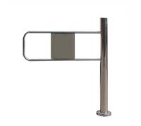 Portillon de sécurité métallique à Ressort Durable pour centres commerciaux, Parcs d'attractions et bibliothèques - Porte battante à 90°, 60 x 97 cm, accès côté Droit, Solution d'entrée sécu