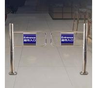 Portillon De Sécurité Pivotant En Métal, Barrière De Sécurité À Fermeture Automatique, Ouverture À 90° Porte Unidirectionnel, Pour Entrepôt Et Bibliothèque(2x1m/6.56x3.28ft)