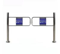 Portillon Pivotant Pour Entrée De Supermarché, Porte De Sécurité Unidirectionnelle À Fermeture Automatique, Ouverture À 90° Barrière D'entrée, Pour Bibliothèque Entrepôt(2x1m/6.56x3.28ft)