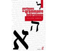 Portiques de grammaire hebraique - Philippe Cassuto - Publication Universite Provence - broché - Méthode de langue
