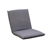 PortoAlegre Chaise de sol, fauteuil de sol, avec dossier réglable sur 6 niveaux, pour méditation, yoga et camping