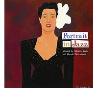 Portrait in Jazz [Import]