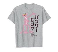 Portrait Logo Panthère Rose Kanji T-Shirt, Homme, Gris Chiné, 3XL