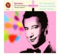 Portrait Moderne : Chostakovitch : Symphonies De Chambre